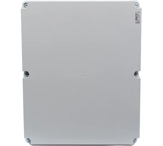 Mutlusan IP65 Junction Box