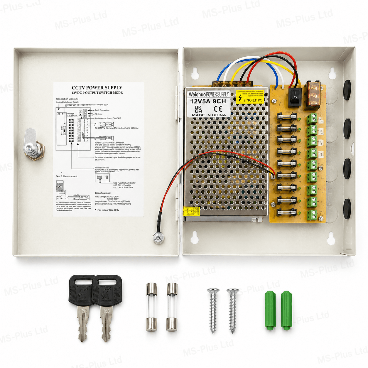 12V Power Supply Box - View 3